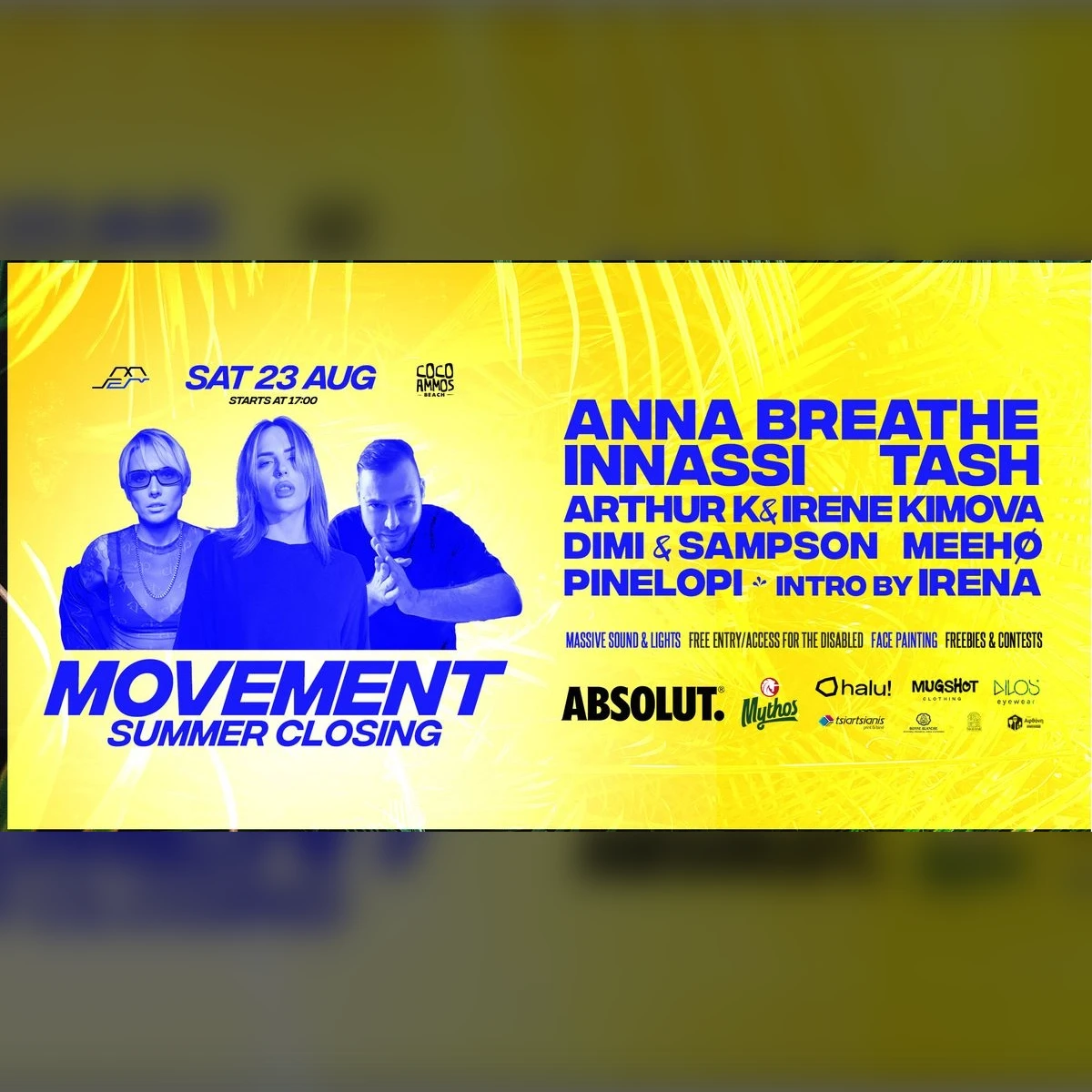 Movement x Coco Ammos | Summer Closing